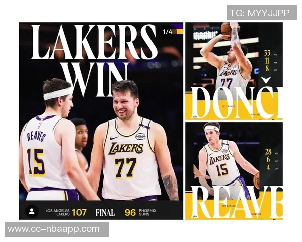 东契奇开季两场狂轰92分创造湖人队史新纪录超越Logo男 东契奇开季两场狂轰92分创造湖人队史新纪录超越Logo男