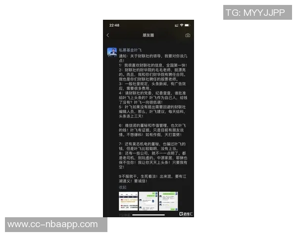 卢卡斯回应非法雇佣指控称从未恶意行事信任被辜负